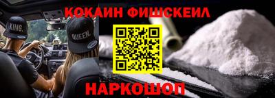 mix Апрелевка