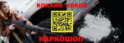 скорость mdpv Апшеронск
