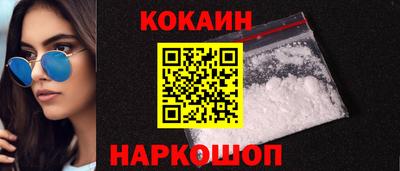 mix Апрелевка