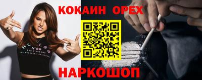 mix Апрелевка