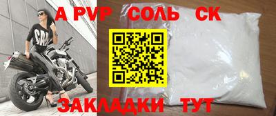 mix Апрелевка