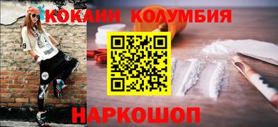 mix Апрелевка