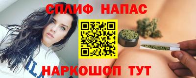 меф VHQ Аргун