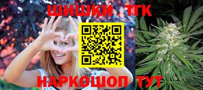 меф VHQ Аргун