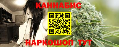 меф VHQ Аргун