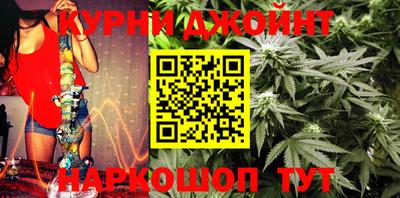 меф VHQ Аргун
