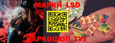 скорость mdpv Апшеронск