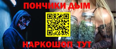 меф VHQ Аргун