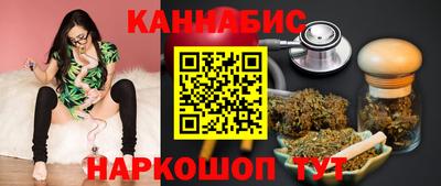 меф VHQ Аргун