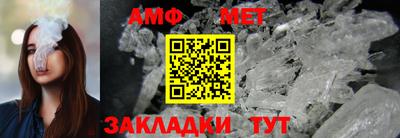 mix Апрелевка