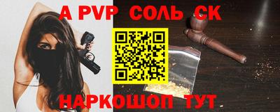 герыч Дубна