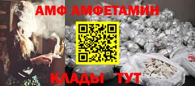 mix Апрелевка