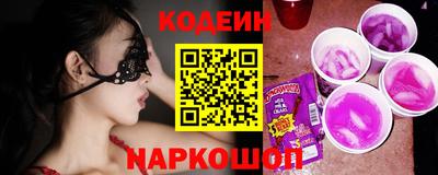 mix Апрелевка
