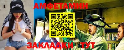 mix Апрелевка