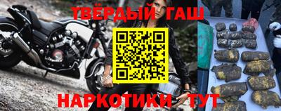 mix Апрелевка