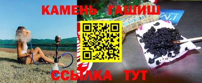 mix Апрелевка