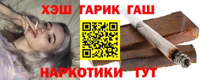mix Апрелевка