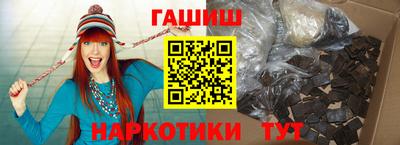 mix Апрелевка