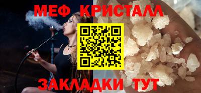 mix Апрелевка