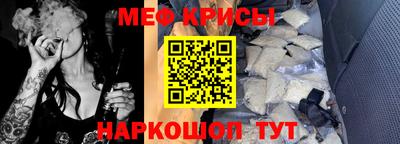 mix Апрелевка