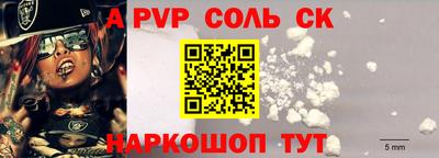 mix Апрелевка