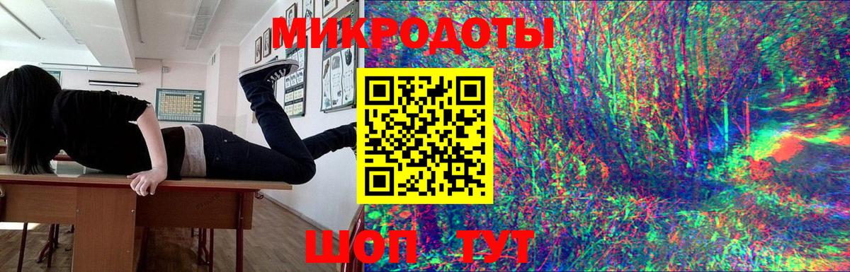 Псилоцибиновые грибы GOLDEN TEACHER Борзя